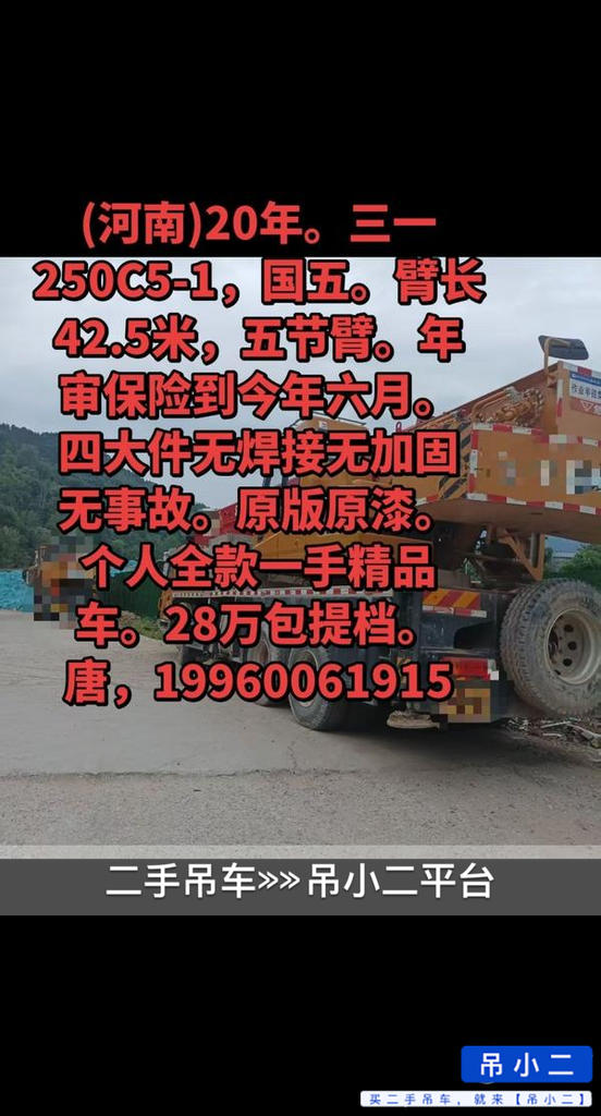 https://assets.gongji58.com/2026-05-26/4sw659xuvl1779764409.jpg?watermark/1/image/a29kbzovL2dqZ2ovd2F0ZXJtYXJrL2RjLnBuZw/gravity/South/dx/0/dy/200/wst/2/ws/1|imageView2/0/w/1024/interlace/1